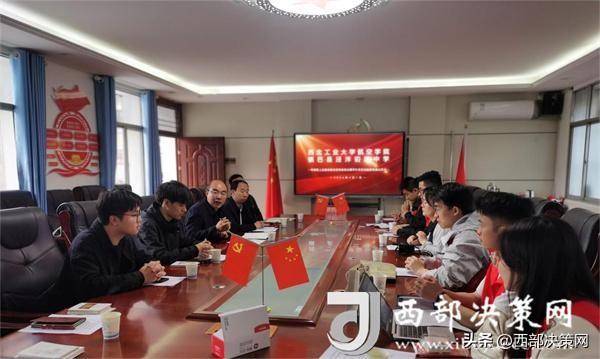 西北工业大学学生党员实践基地在汉中市镇巴县泾洋初级中学挂牌成立