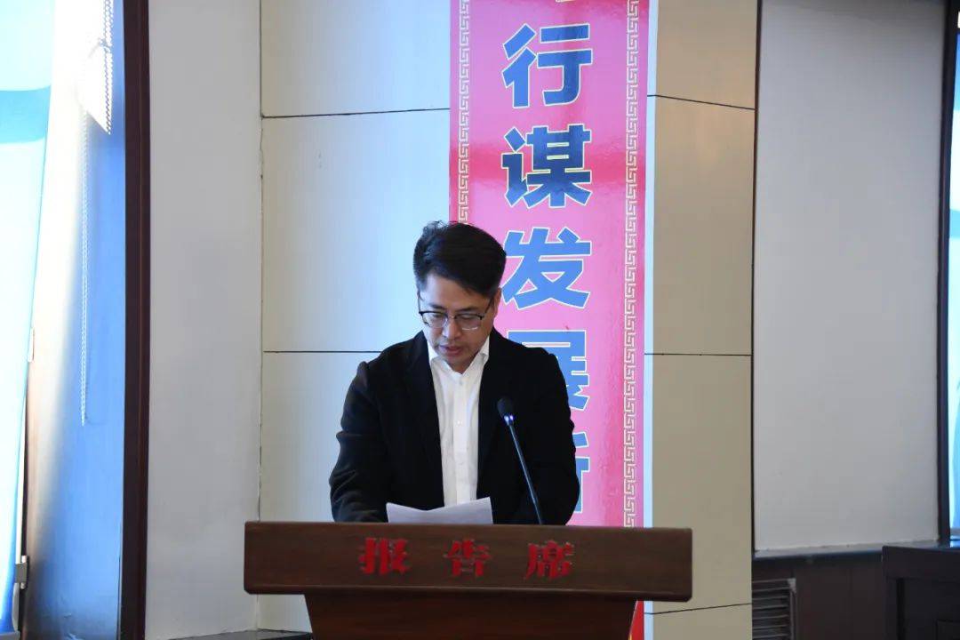 勤得利农场有限公司召开增发国债涝区治理及高标准农田建设项目推进