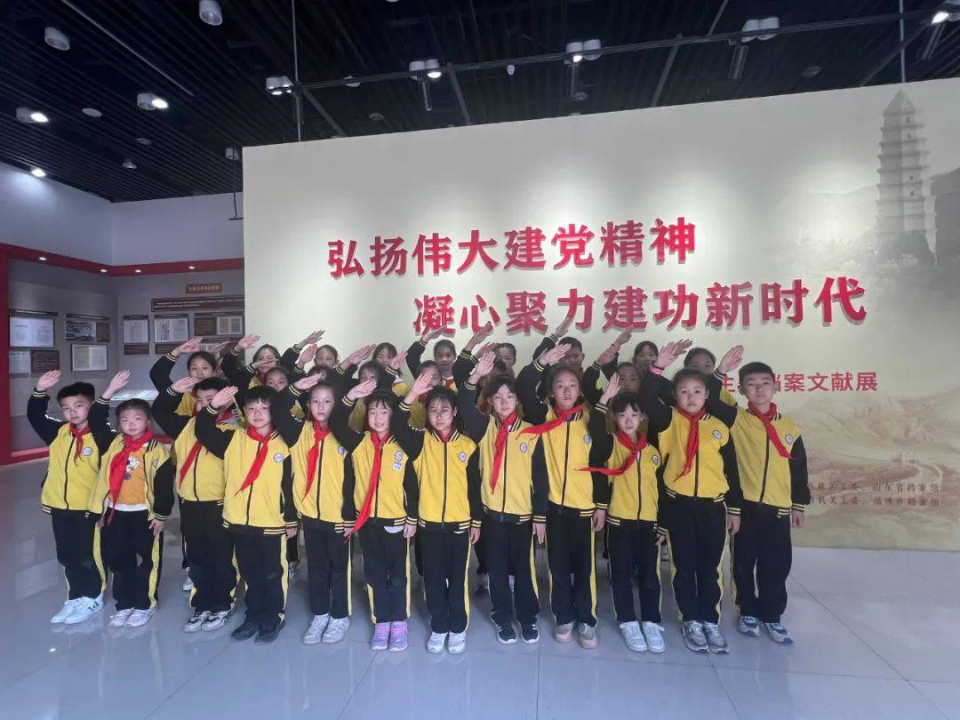 我们的节日61清明节驻足回望是为了砥砺前行高新区学校幼儿园开展