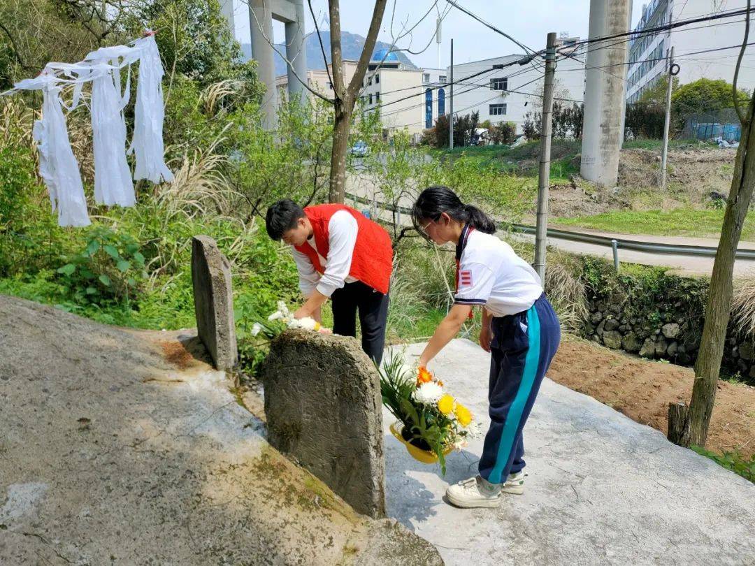 清明祭英烈 哀思献忠魂 | 磐安县青少年开展清明祭扫