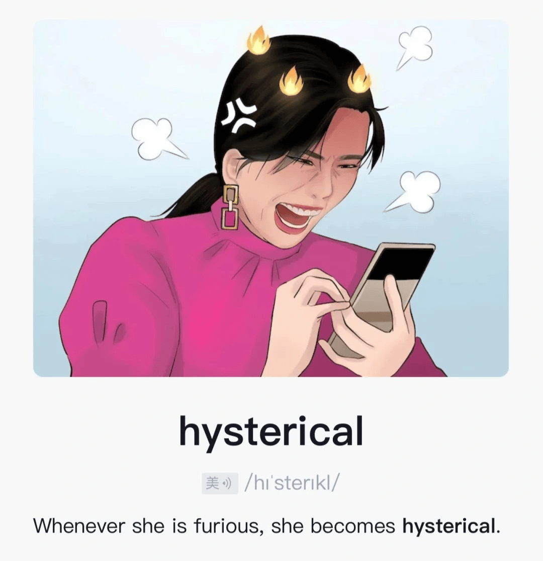 百词斩真tm是个营销鬼才