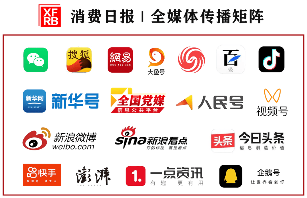 工美博览展团竞秀京工巧作福地生辉