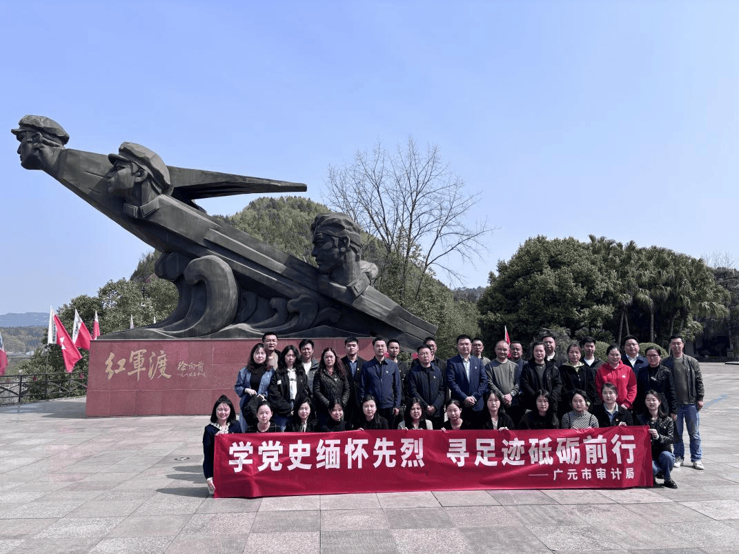 清明祭英烈接续向未来