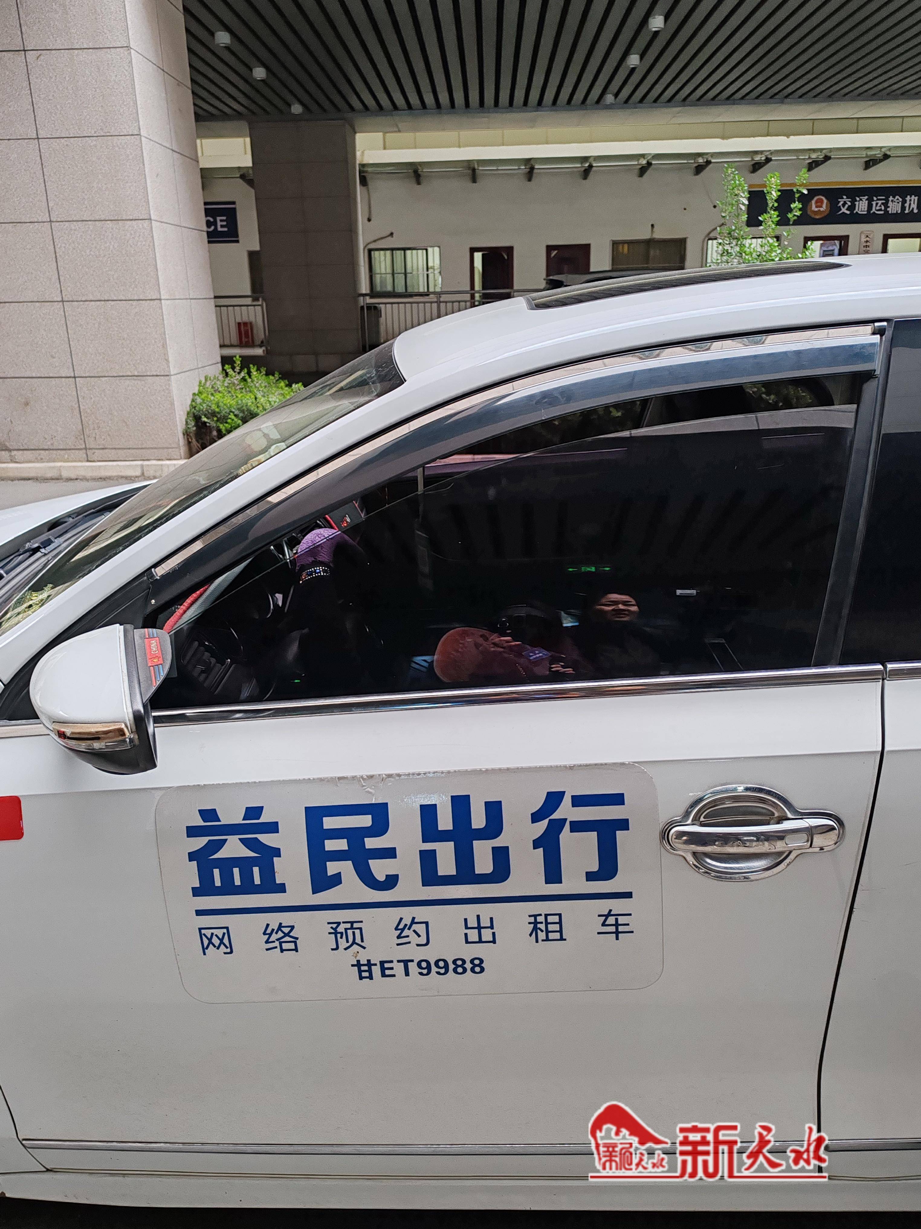 天水出租为乘客提供高效优质的乘车体验