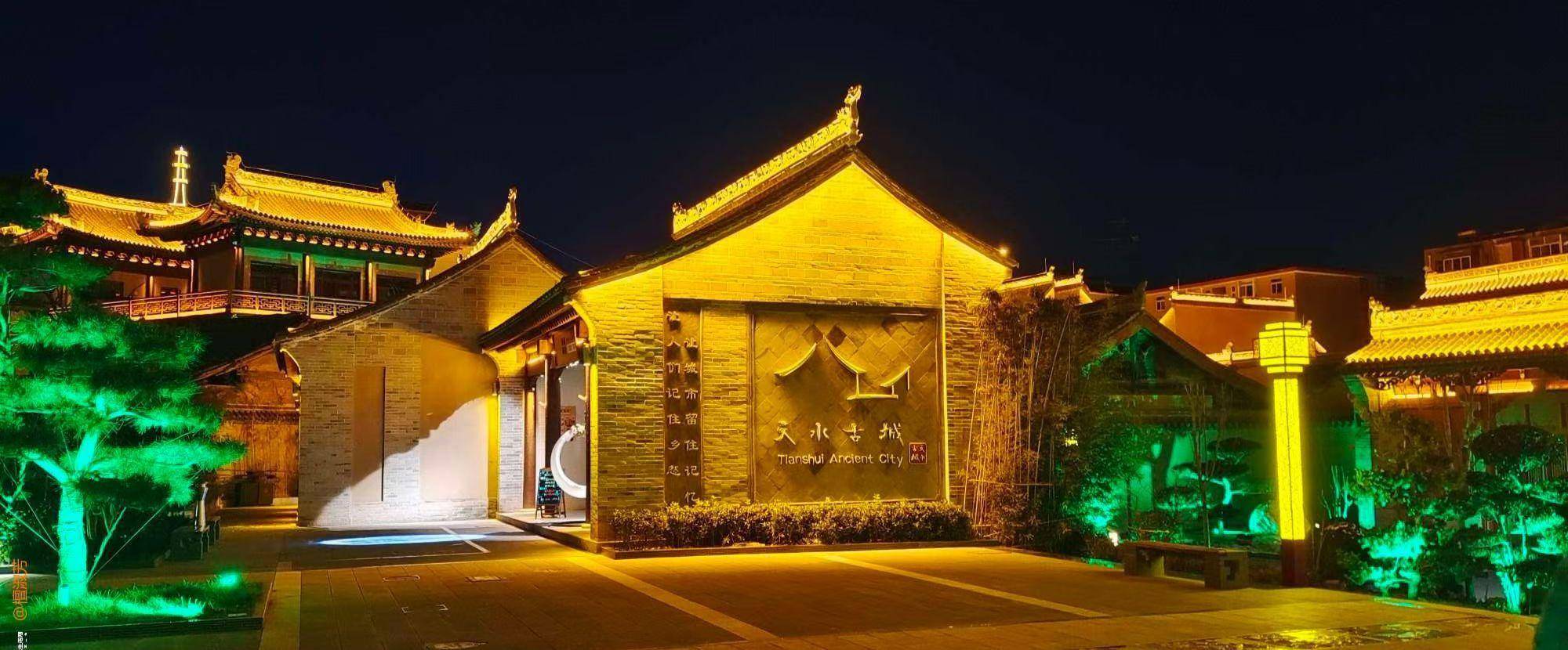 天水水晶花园酒店:秦州区解放路126号3.