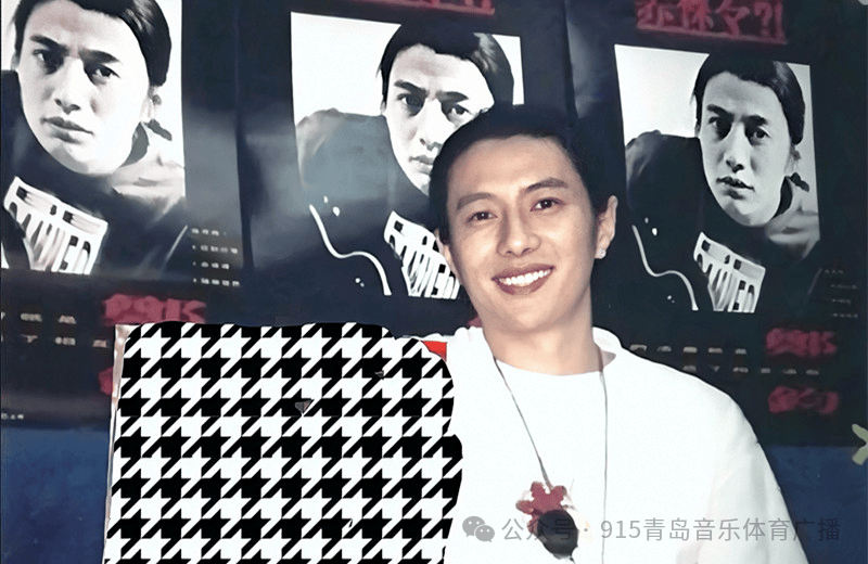 30年前,他的这首歌,成为华语摇滚乐坛的经典……_郑钧_专辑_青岛