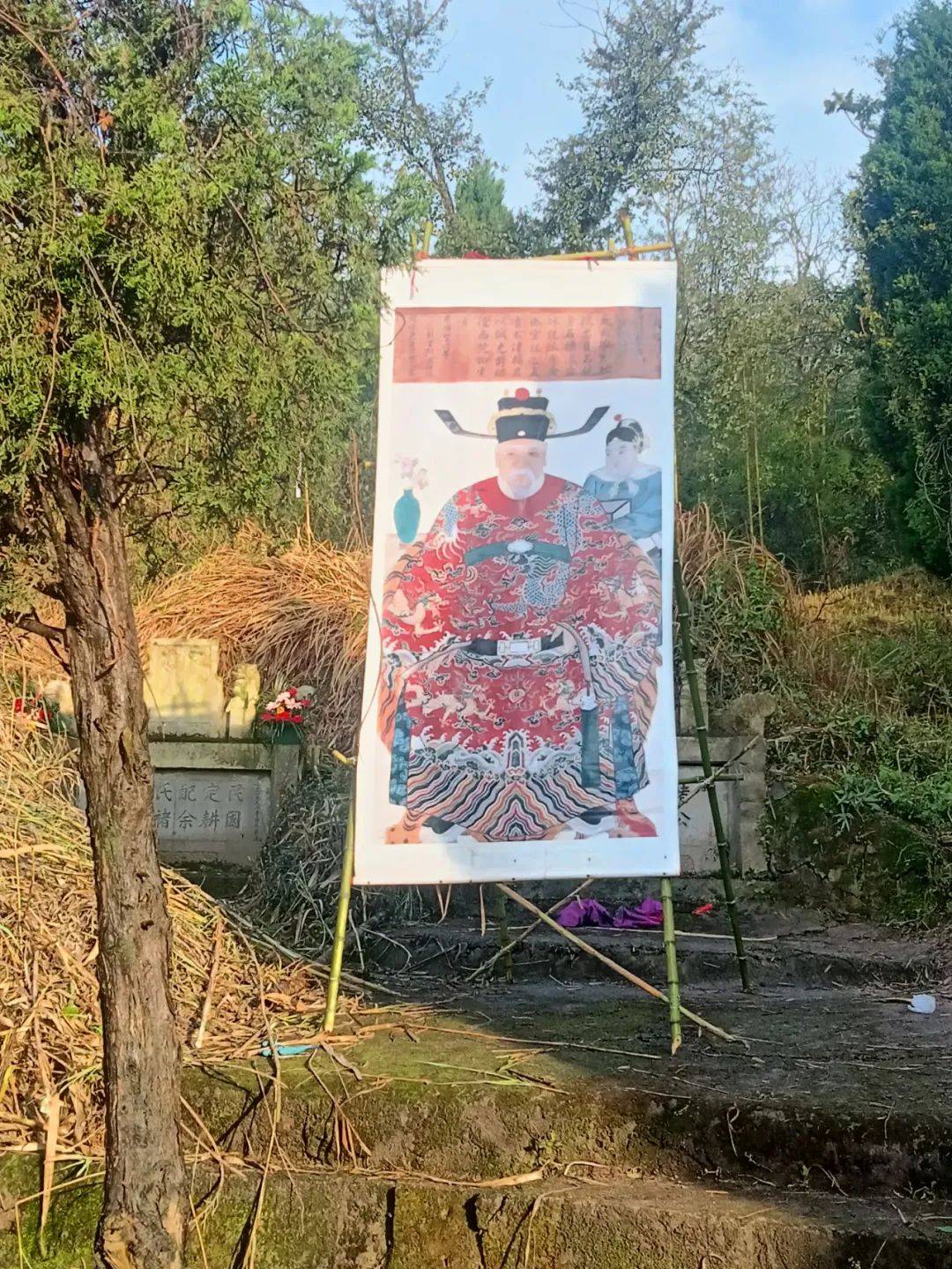 天台褚氏2024年清明祭祖大典隆重举行!