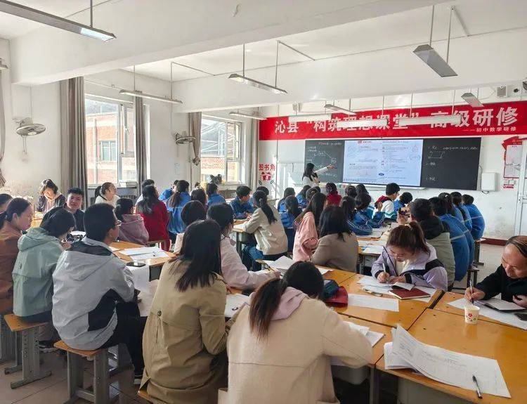 新闻新网师在山西沁县开展构筑理想课堂高级研修暨新网师学员专题培训