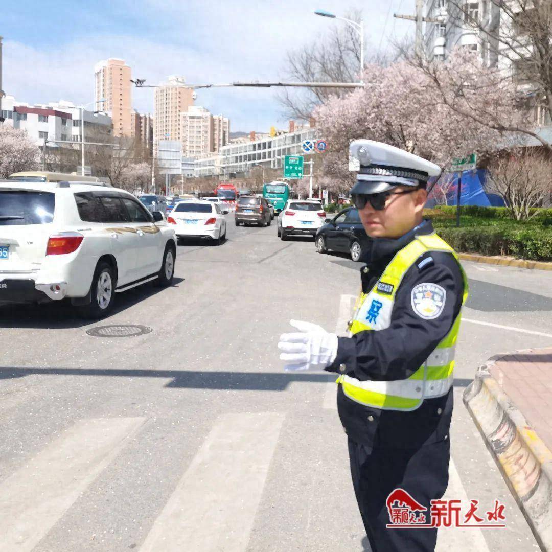 迎接清明小长假 天水市公安交警积极打造安全畅通交通环境应急旅游辖区eoi 9322