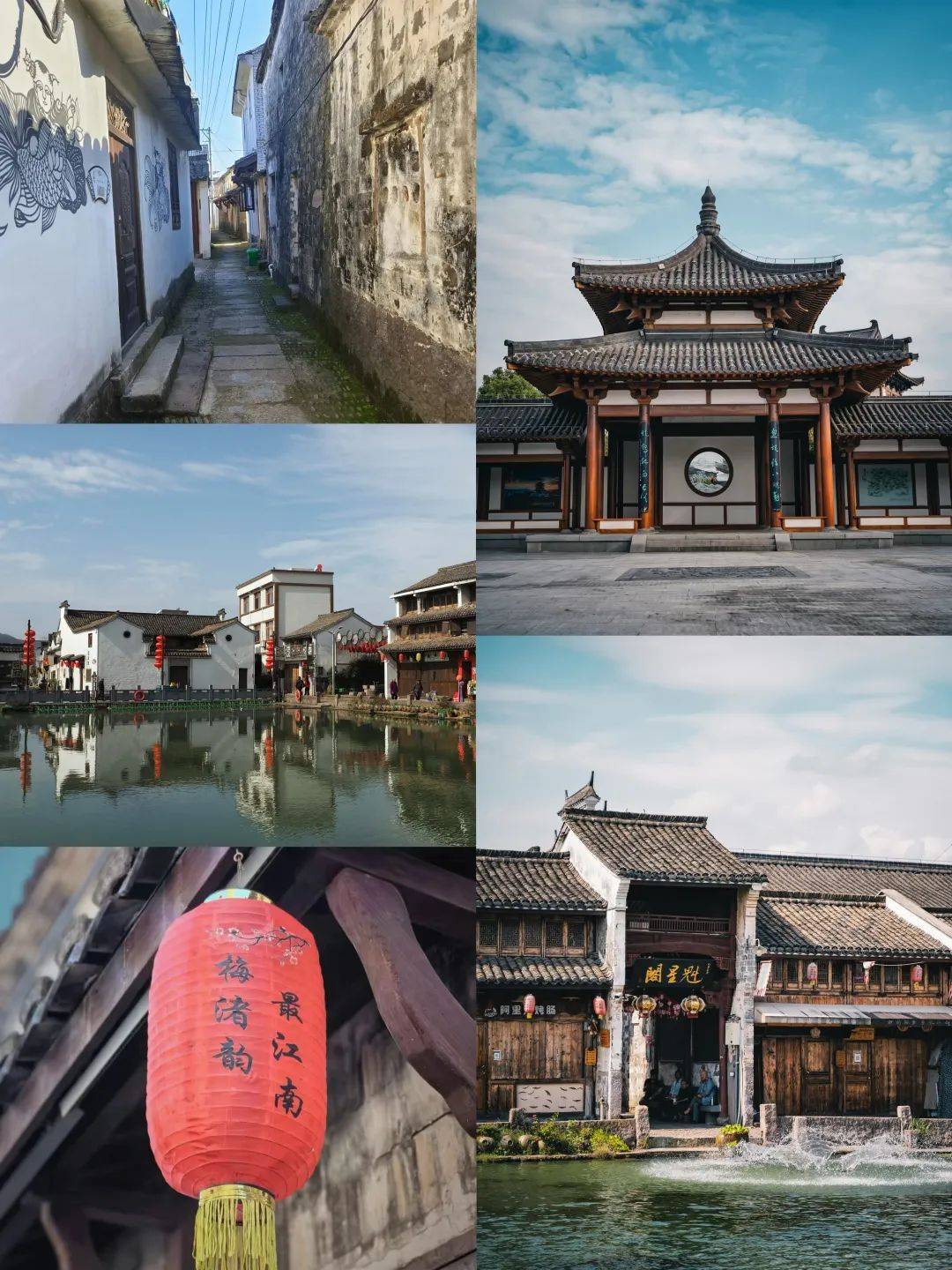 2024-05-01 || 浙东唐诗之路-剡溪之畔 诗画山水 越剧小镇 嵊州古韵