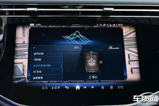 e 300 l 尊贵型预装了qq音乐,爱奇艺,腾讯视频,喜马拉雅等常用的app