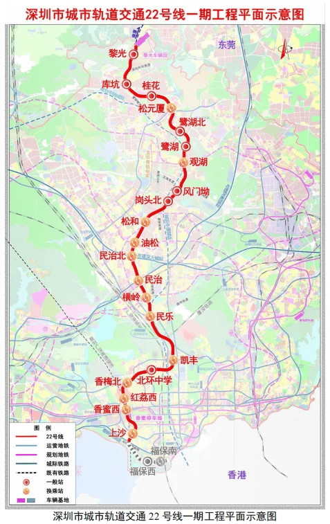 龙岗线地铁线路图图片