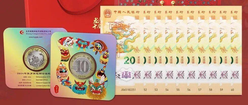 每个品种每人最多可以约20枚,之前预约过的也可以再次预约.