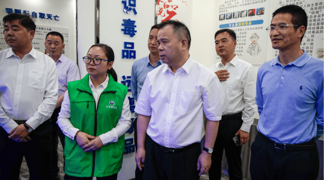 陈麟调研龙泉驿区禁毒工作