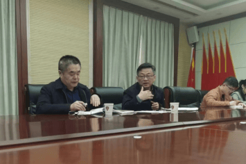 菏泽市政府投融资中心召开2024年重点工作推进会议