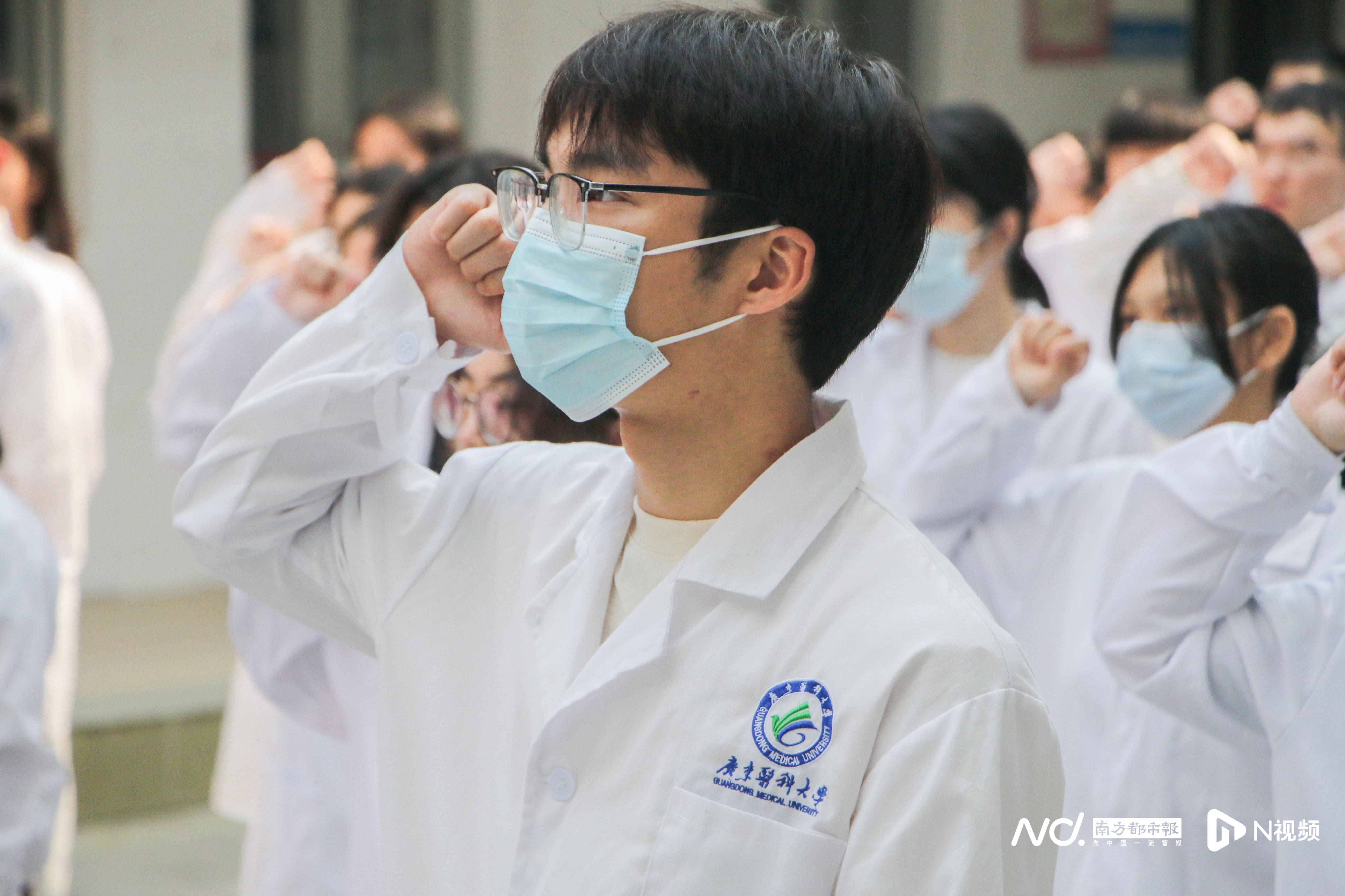 特殊的清明节追思广东医科大学学生向大体老师致敬