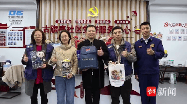 视频|老城区民宅阁楼起火,社区工作者接力成功灭火_部门_进行_广陵区