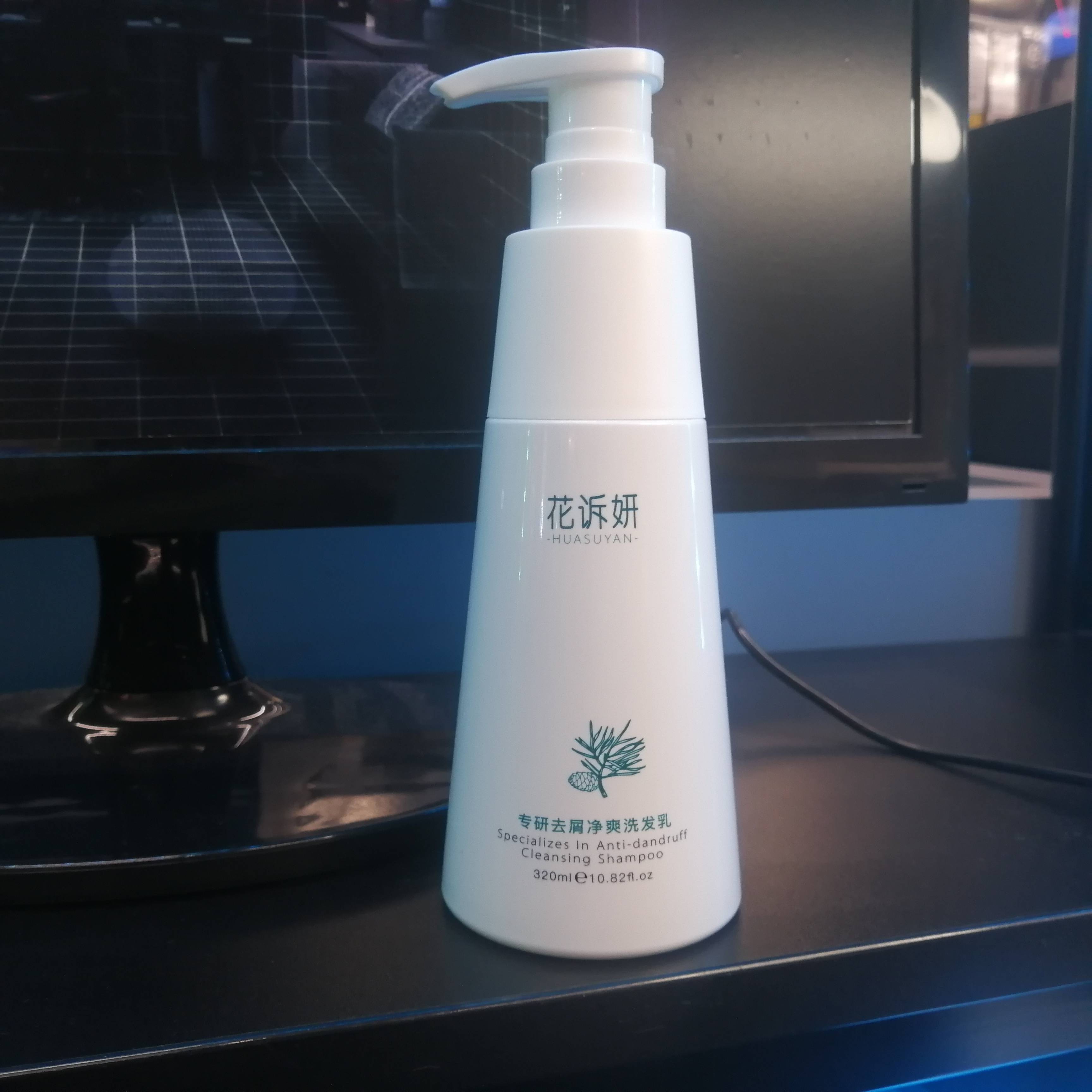 去除头皮屑的洗发水有哪些洗发膏去屑止痒控油推荐