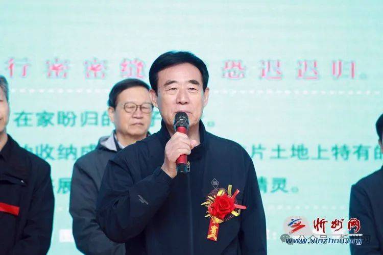 忻州网讯(梁春霞 郭耀华) 4月2日上午,由忻州市文化和旅游局主办,忻州