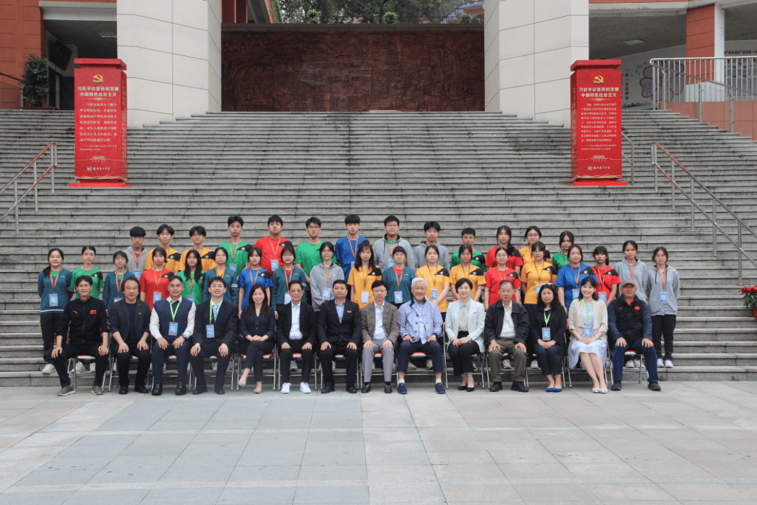 春日携手同奔赴闽港交流促发展福州第七中学与香港世界龙冈学校刘皇发