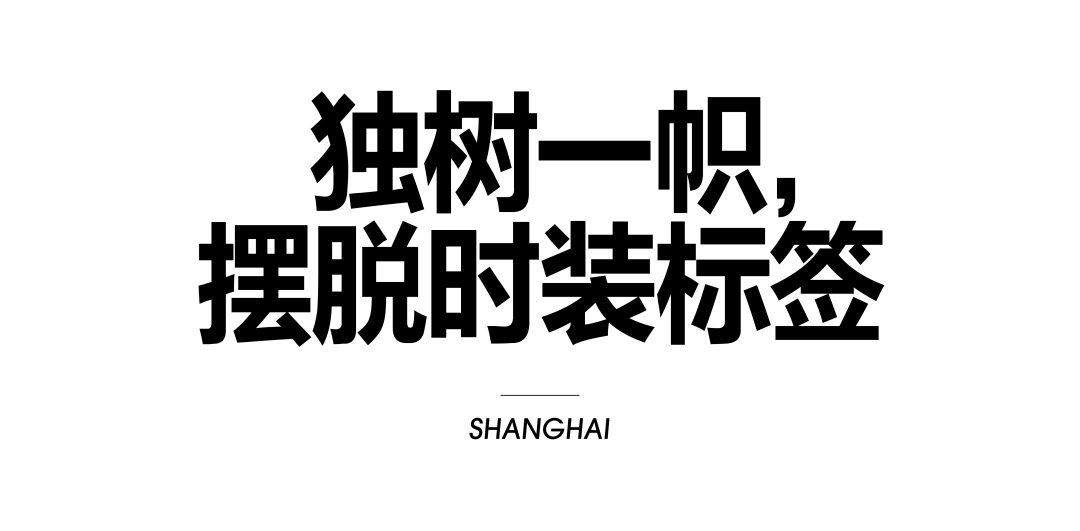文章配图-162