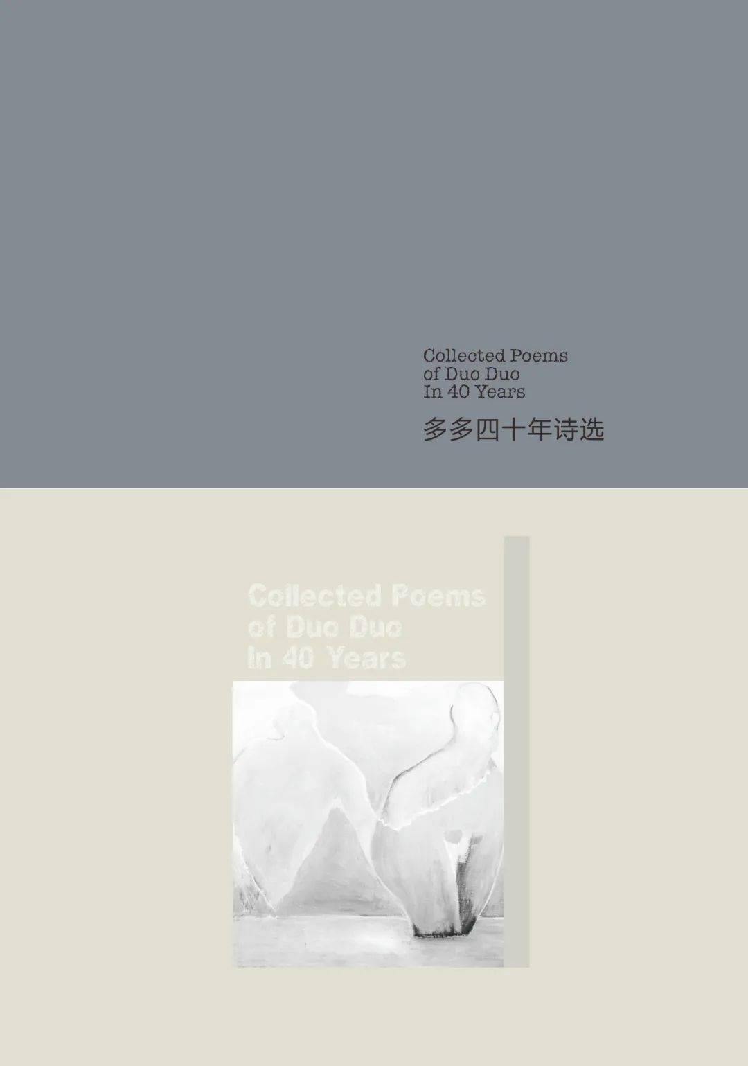 塞林格【苏联】马克西姆·高尔基【阿根廷