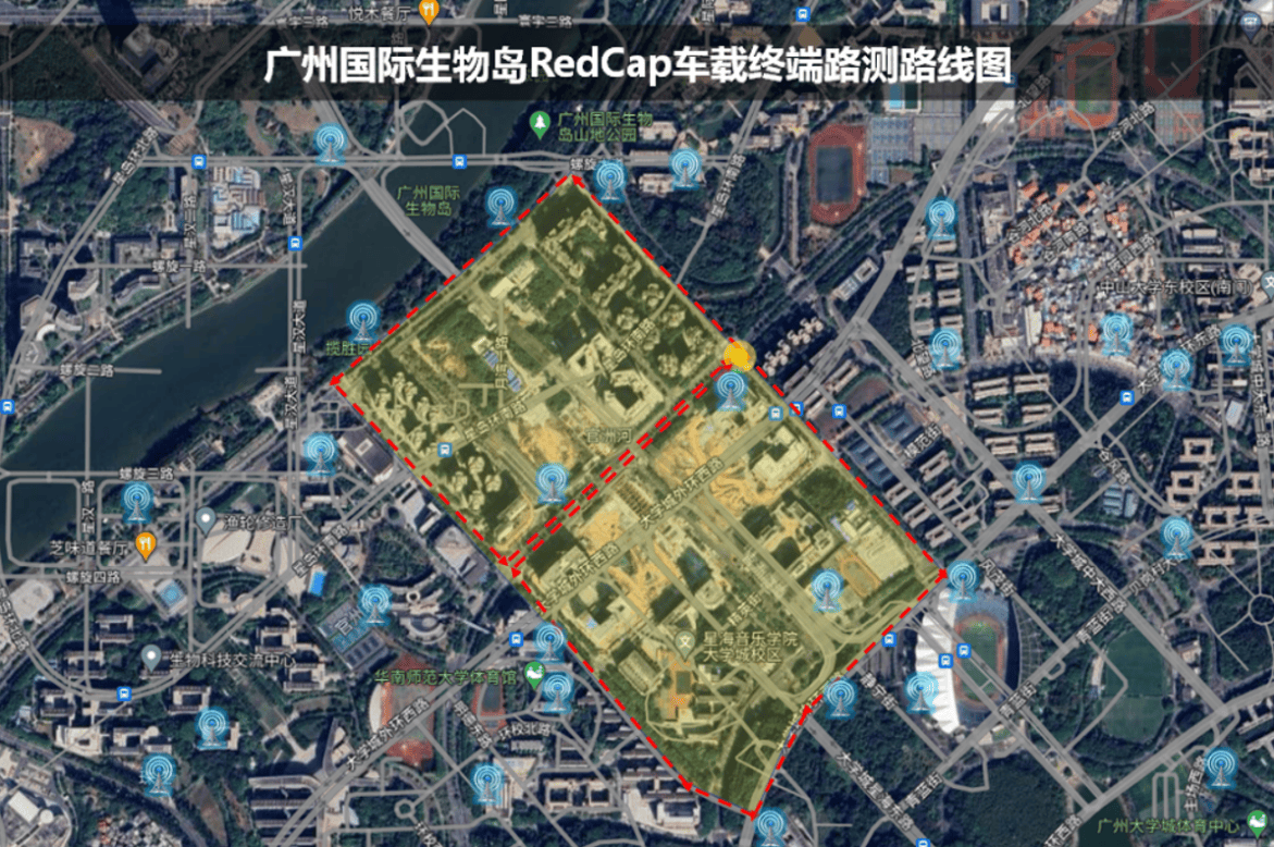全国首张地市全覆盖的5gredcap共建共享网络在深圳落地