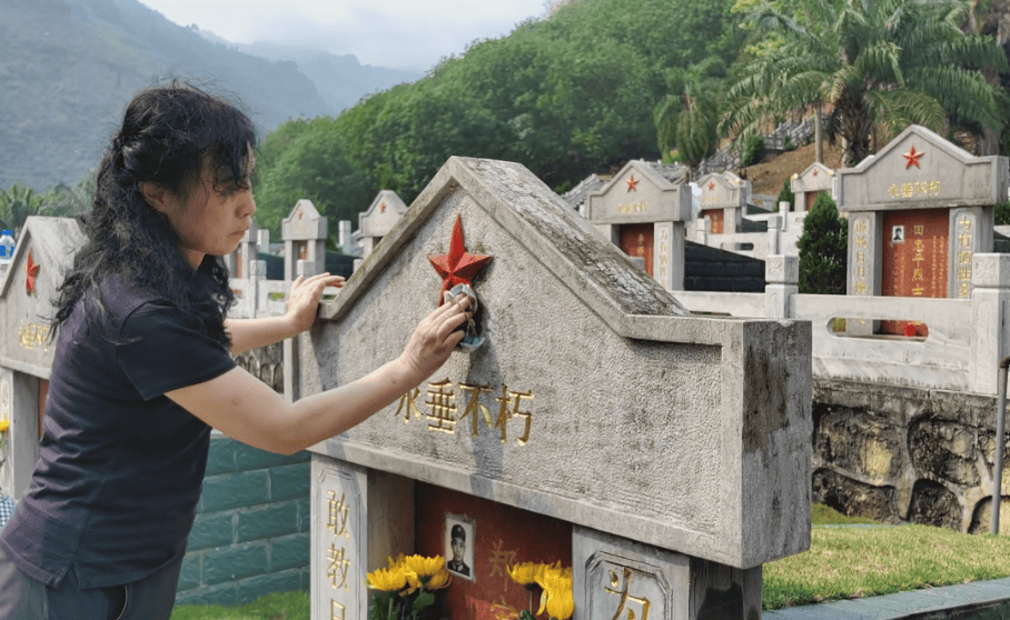 贵州组织烈士亲属代表前往广西云南开展祭扫活动侧记(二)_父亲