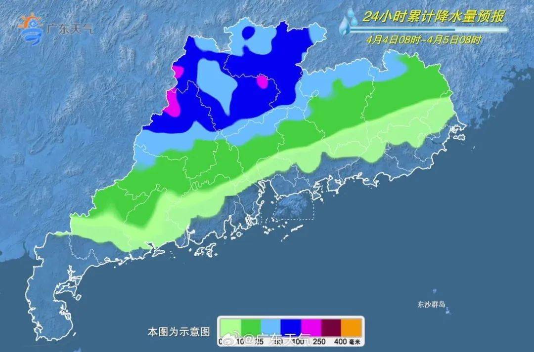 肇庆天气预报一周天气图片