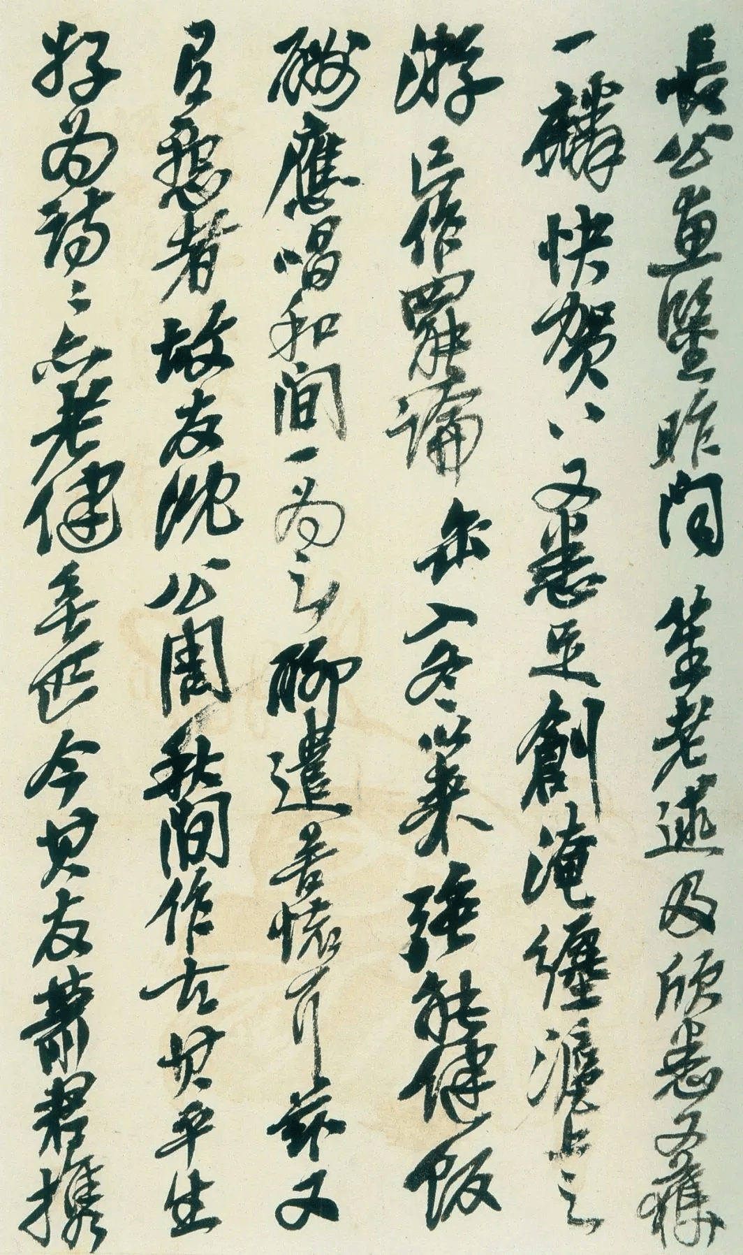 吴昌硕手札选刊▲吴昌硕书法▲吴昌硕书法▲吴昌硕书法▲吴昌硕书法