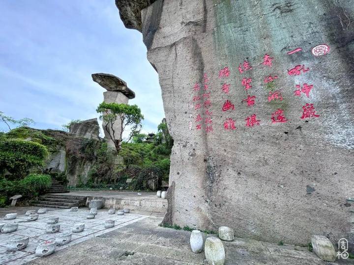 奇石绚丽,桃色满园,吼山"吼"你看桃花!