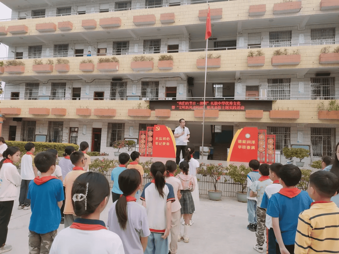 梧州市龙新小学图片