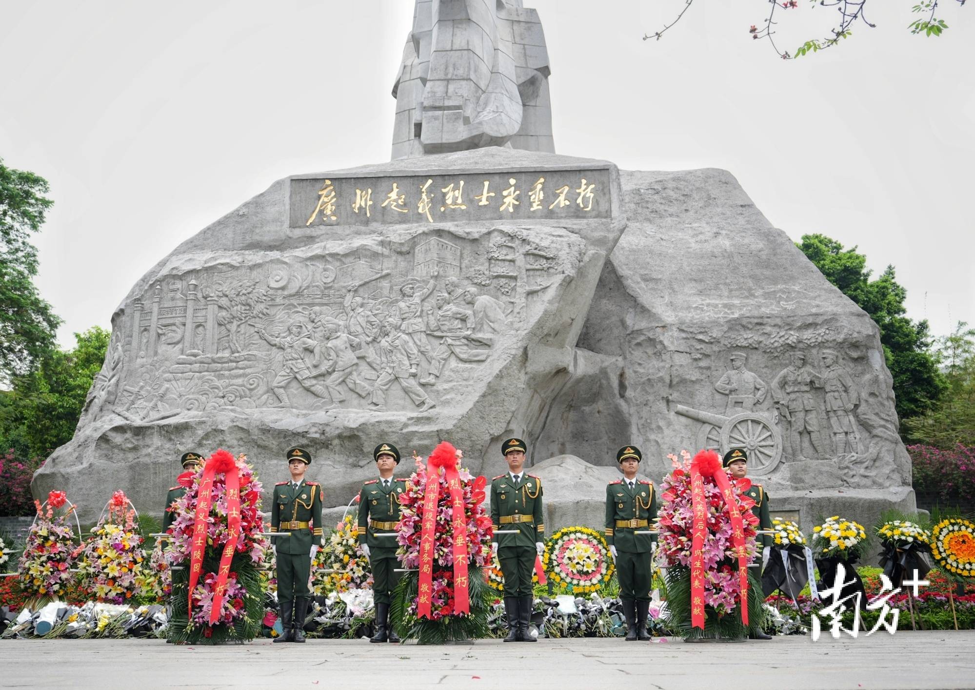 作为杨殷烈士校友,广州市第三中学彭筱然同学说:"我感受到了烈士先辈