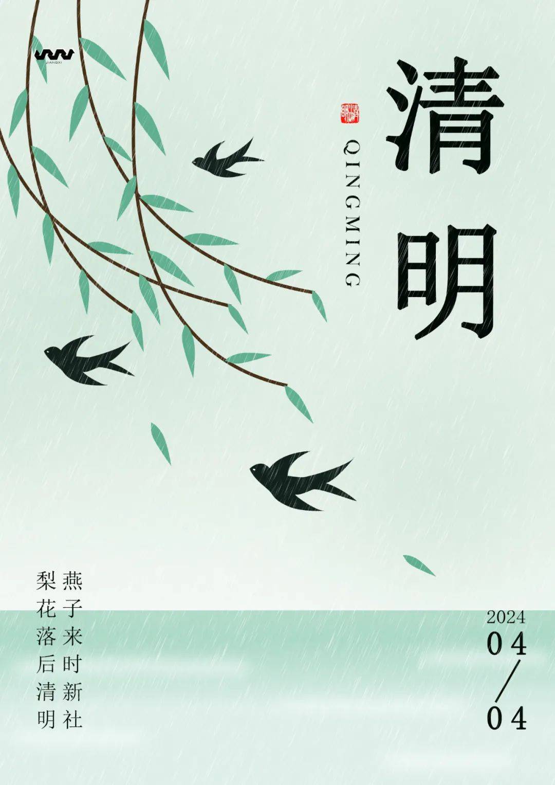 ᐅ II||II||II||II ″ 请你听首歌. _耳机_青春记忆_音乐
