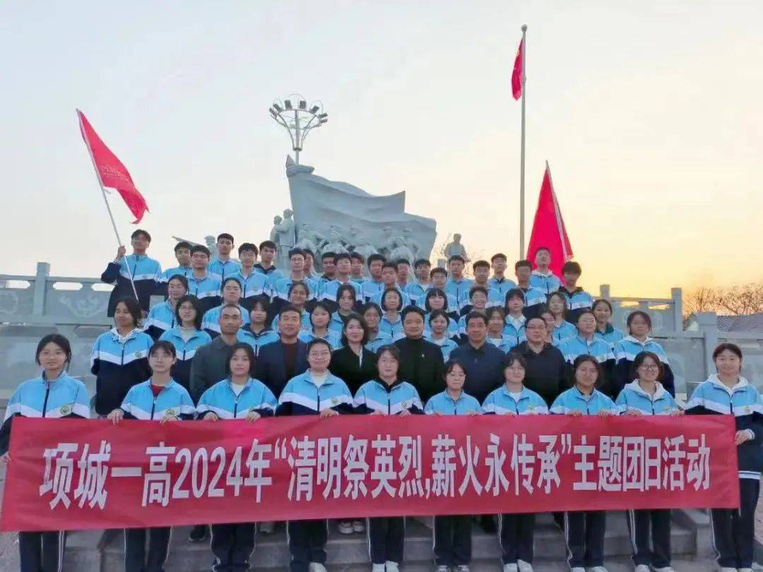 郸城县沈丘县商水县西华县扶沟县鹿邑县城乡一体化示范区周口市纺织路