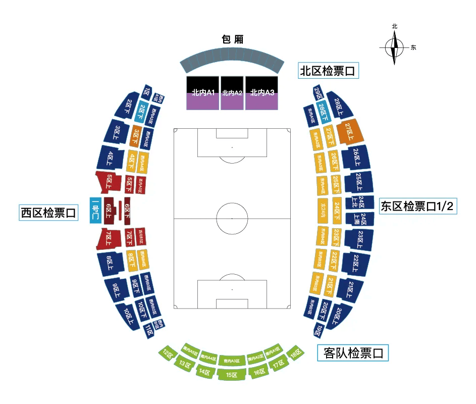 辽宁体育馆看台分布图图片