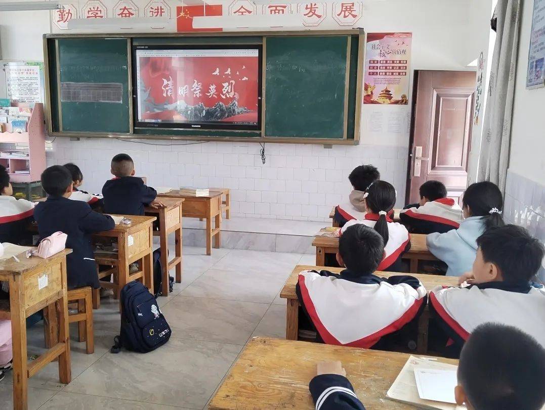 史近完小铁柱完小五台完小永祥完小长坡完小白邑完小大庄完小班局完小