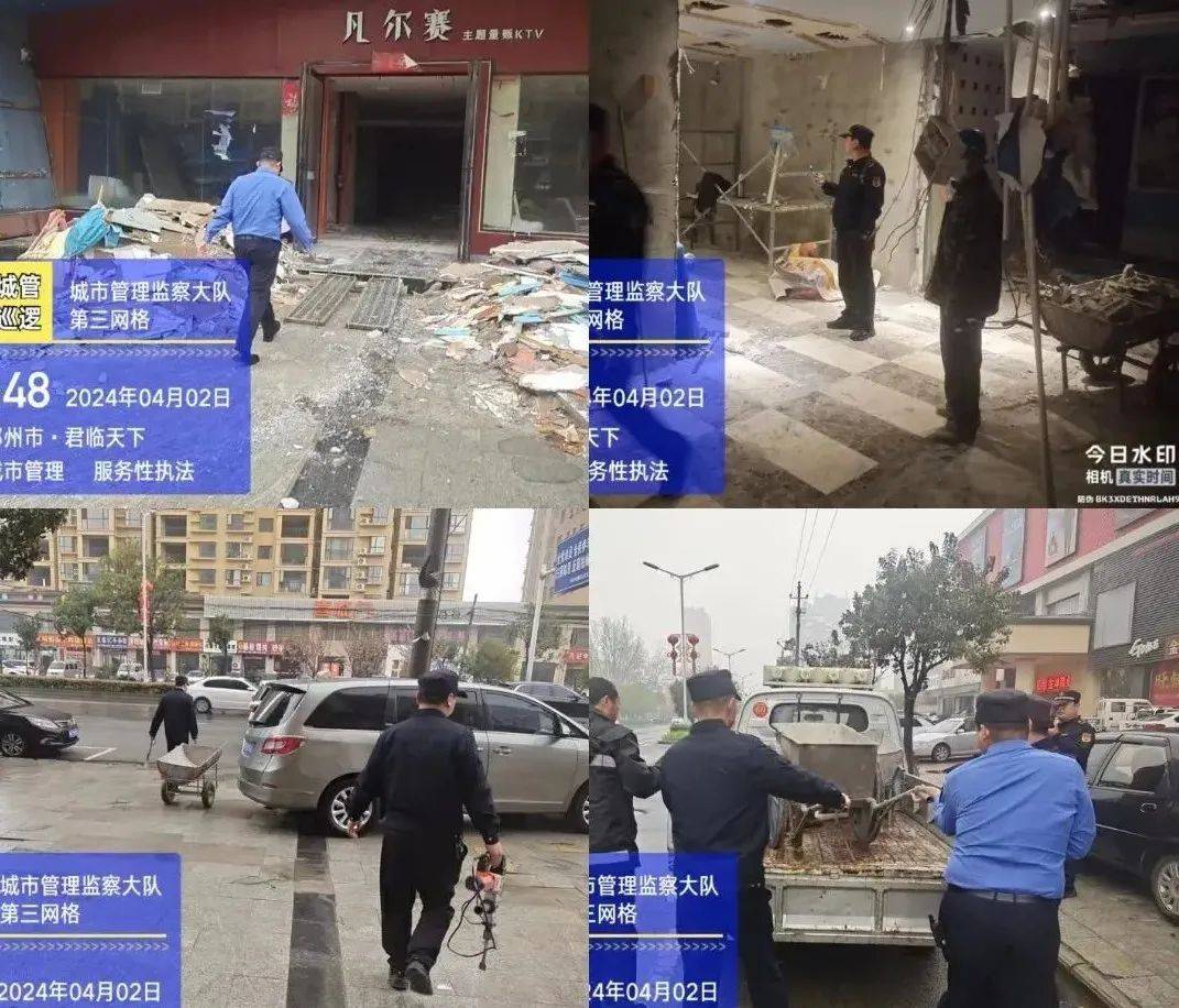 结构等违规装饰装修行为的行政执法,坚决遏制装饰装修违法违规行为