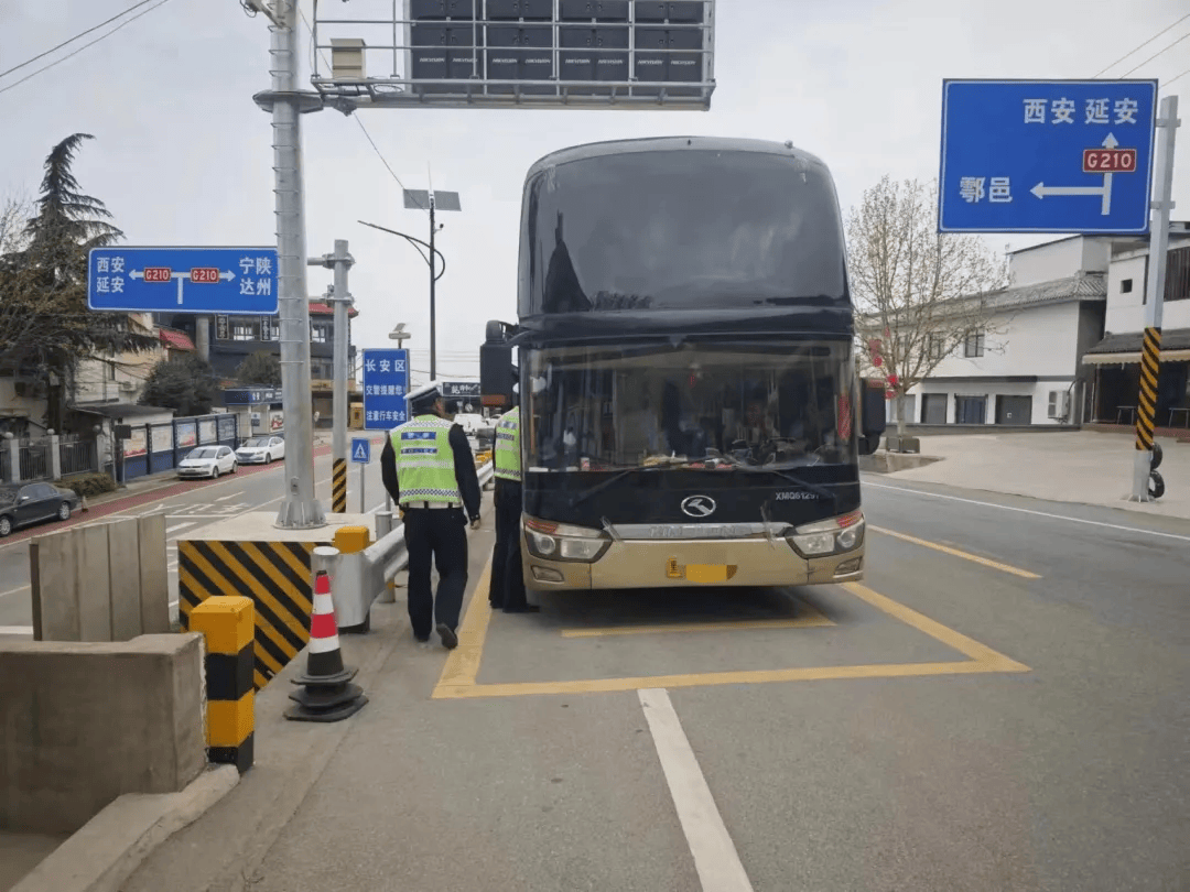禁止所有车辆通行西安正在严查