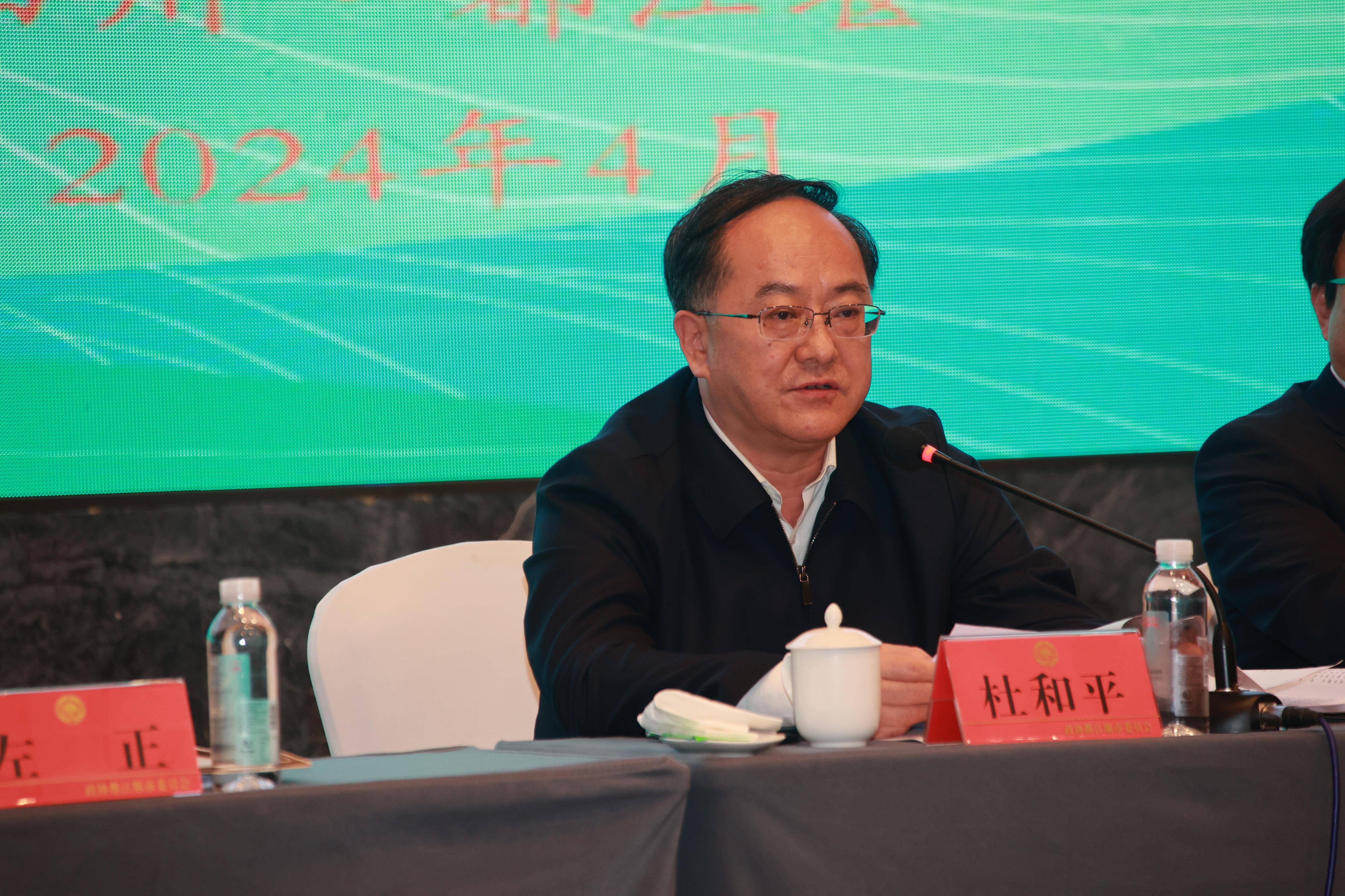 深化巴蜀文化旅游走廊建设川渝八市区政协第四次专题