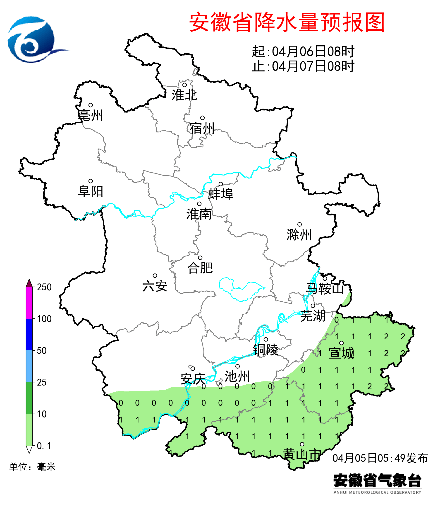 沿江江南大部地区出现降水,其中江南南部有60个站中雨,最大歙县狮石