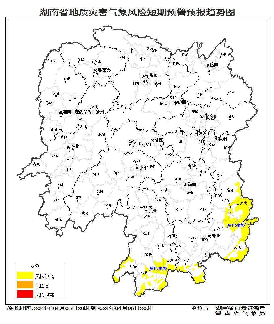 汝城县,桂东县,安仁县南部,资兴市东北部,永州市江永县,宁远县南部