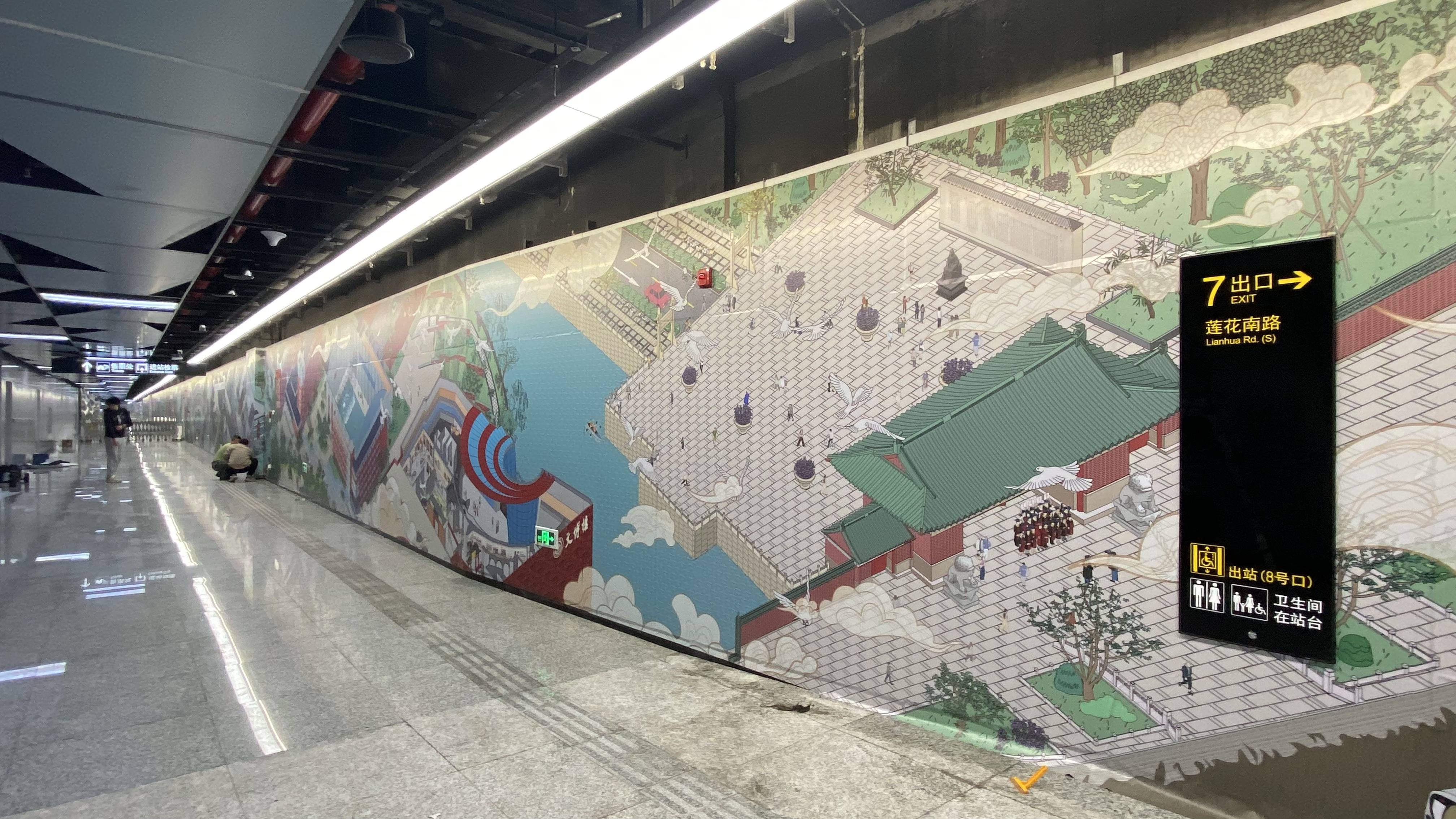 从地铁15号线的校园文化长廊走进上海交大,参观两弹一星科学家展览_王希季_中国_探空火箭