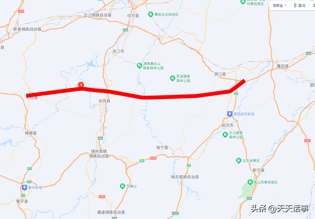 邵阳新新高速公路图图片