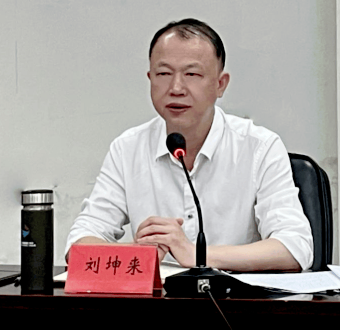 会上,邱民楷副局长传达安全生产治本攻坚三年行动和安全生产标准化