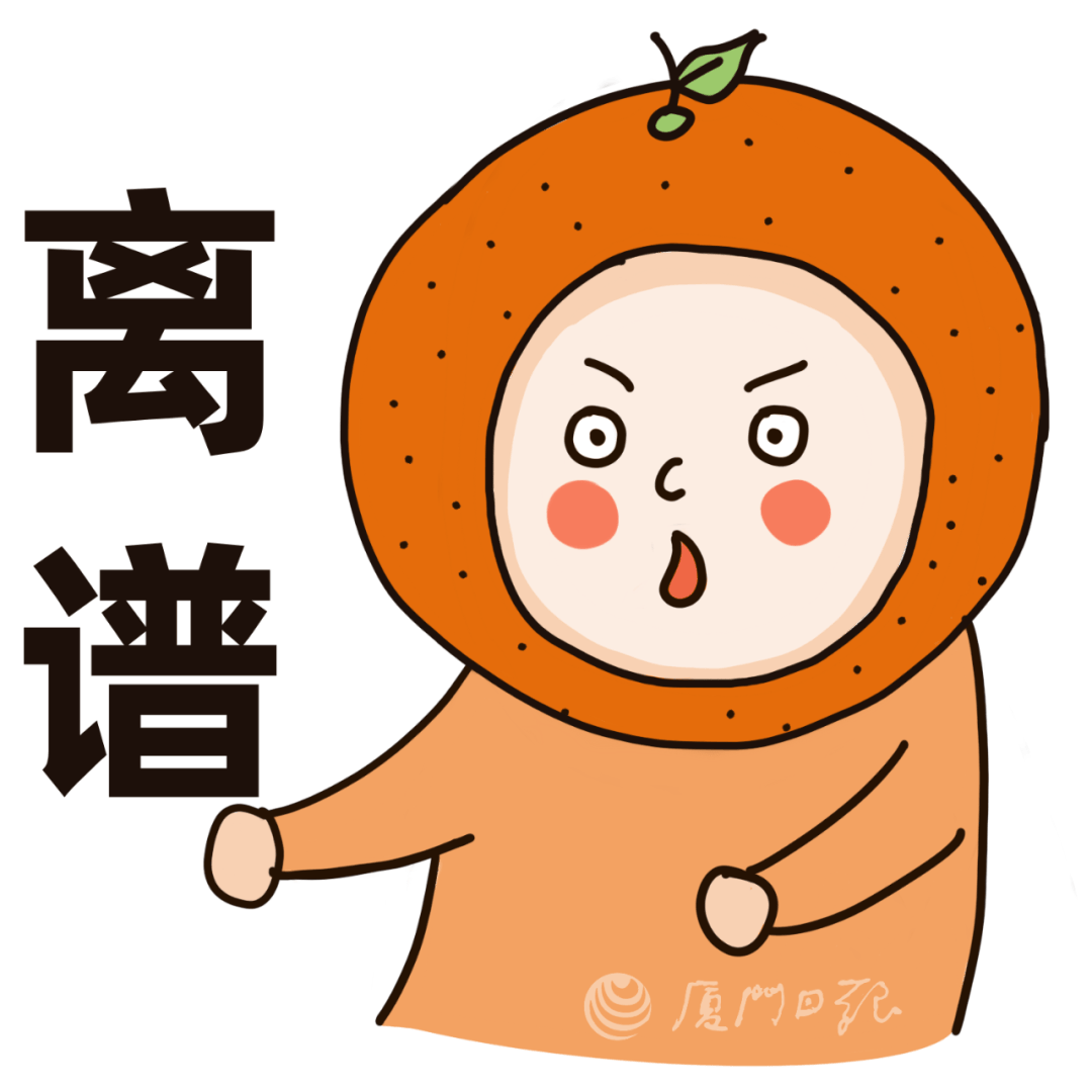 存放的螺蛳粉配料袋是一家拉着卷闸门的店面内发现臭气的真正来源记者