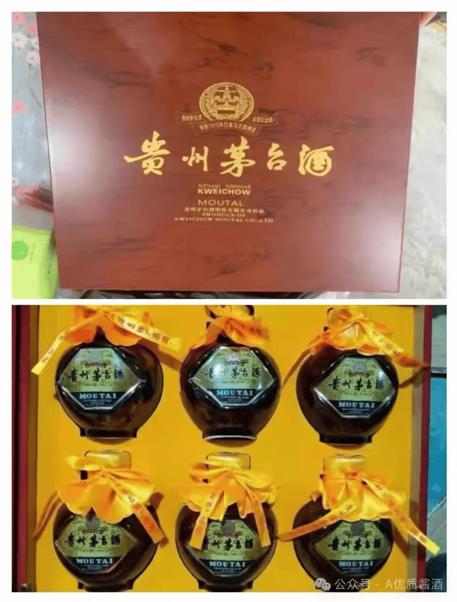 国人趋之若鹜,茅台酒到底有什么特别之处?_茅台镇_巴拿马_四渡赤水