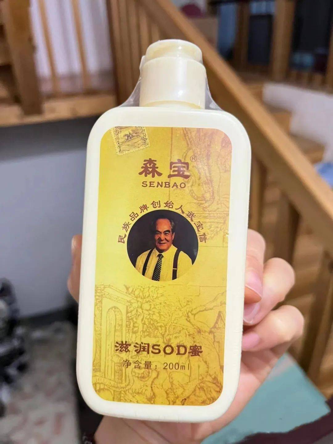 披着国货马甲血赚千亿这些伪国货终于被曝光了