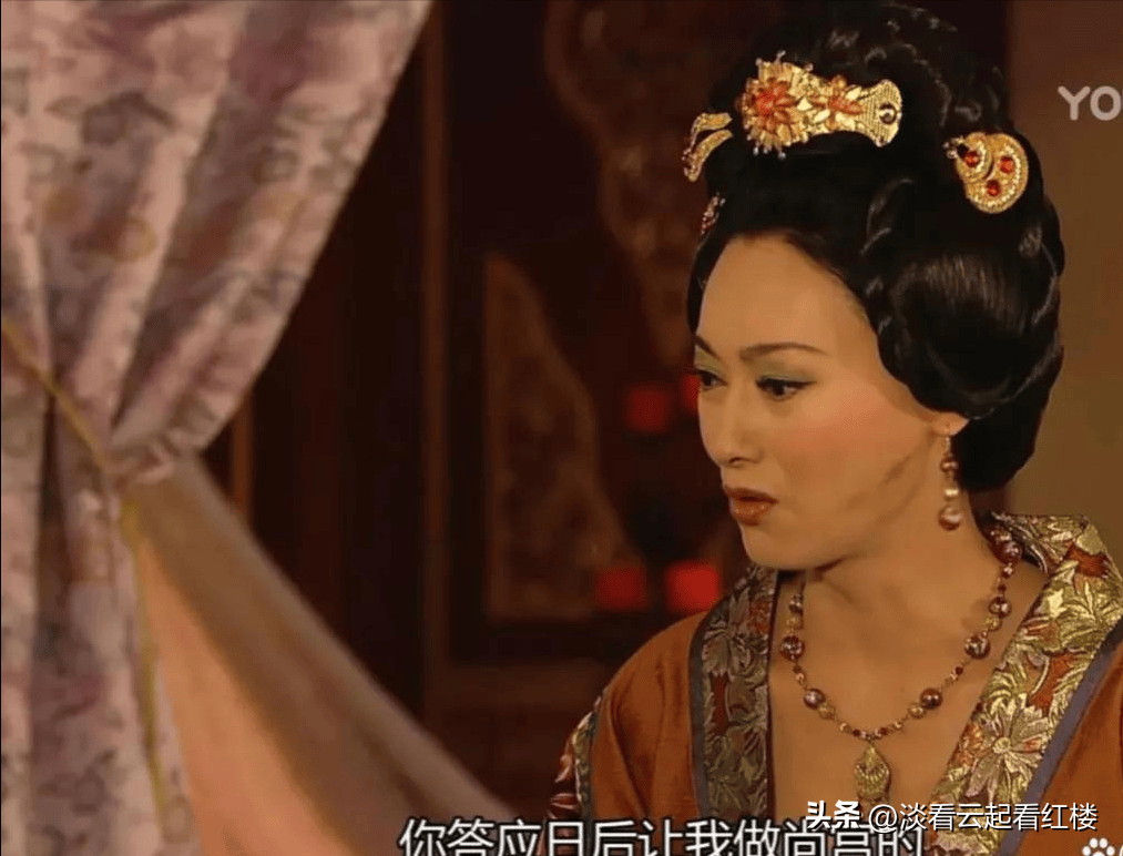 谭司膳,自不量力,妄想尚宫之位,最终害了亲姨妈_万夫人_谭艳裳_将军