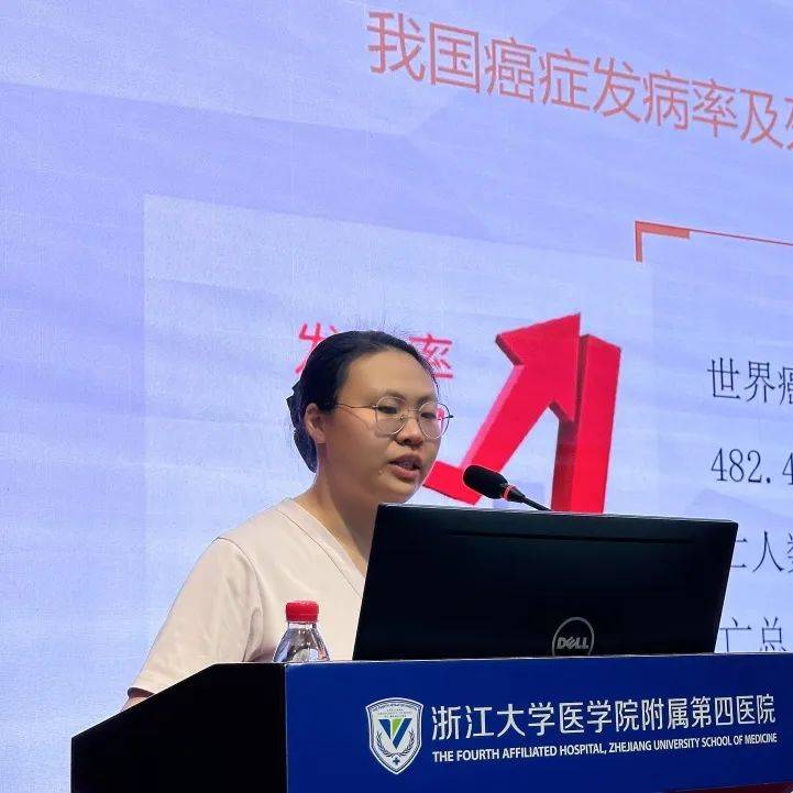 傅萍萍李慧张玉琳李超倩侯冠华李彬卢玉冰董洁张倩菲翁晨曦崔绍梅张莹